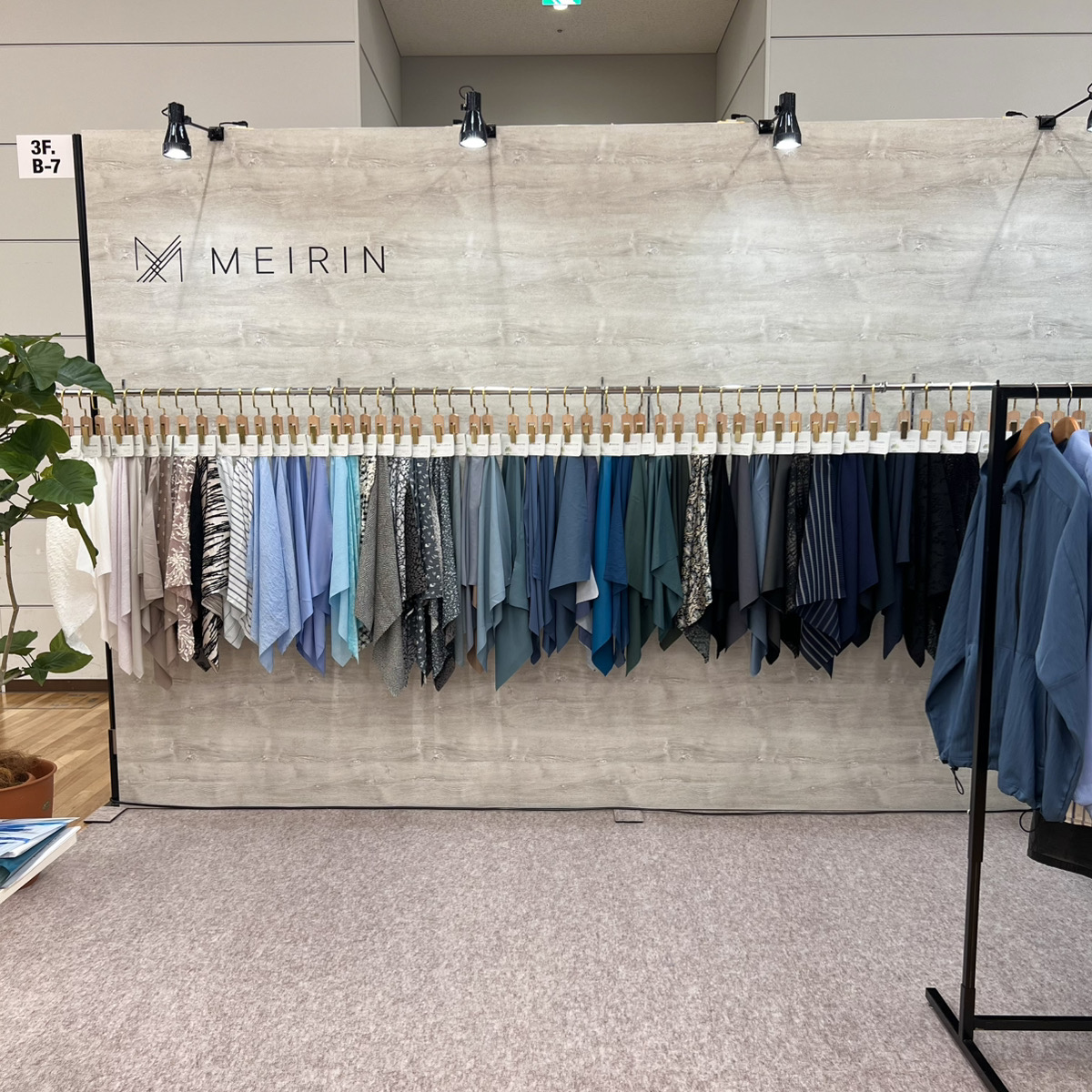 TOKYO TEXTILE SCOPE 2027S/S出展のご案内